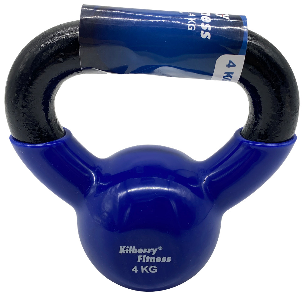 Kilberry Fitness Kettlebell 4 kg