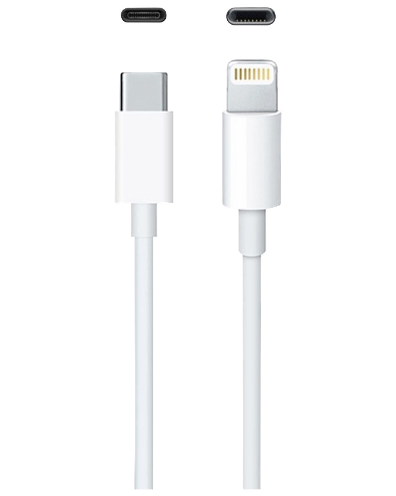 Laddkabel usb-c/lightning 3m