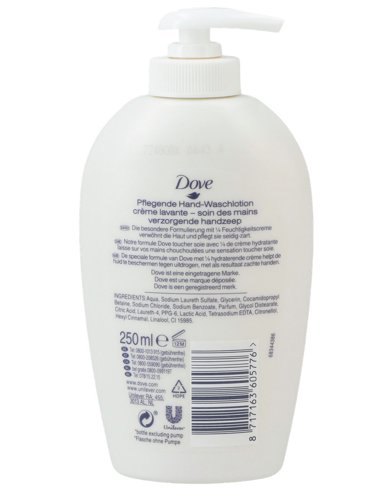 DOVE HANDTVÅL FINE SILK 250ML