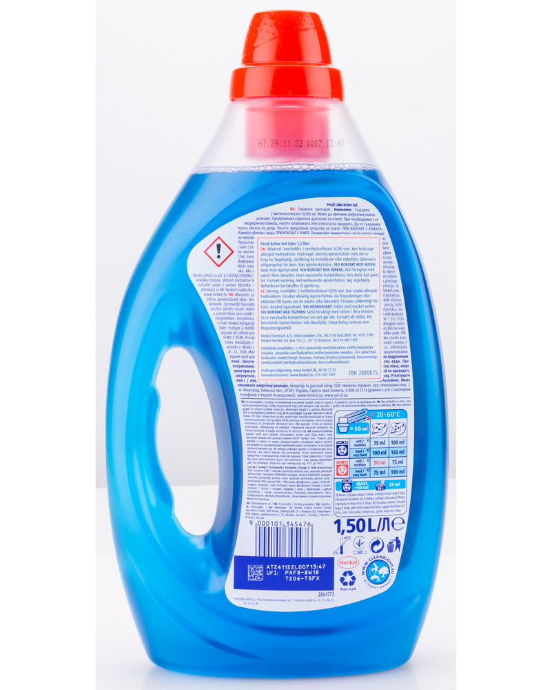 Persil vaskemiddel flydende color 1,5 l