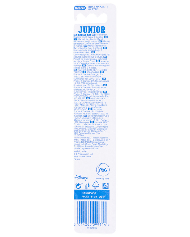 Oral-B tandborste Junior