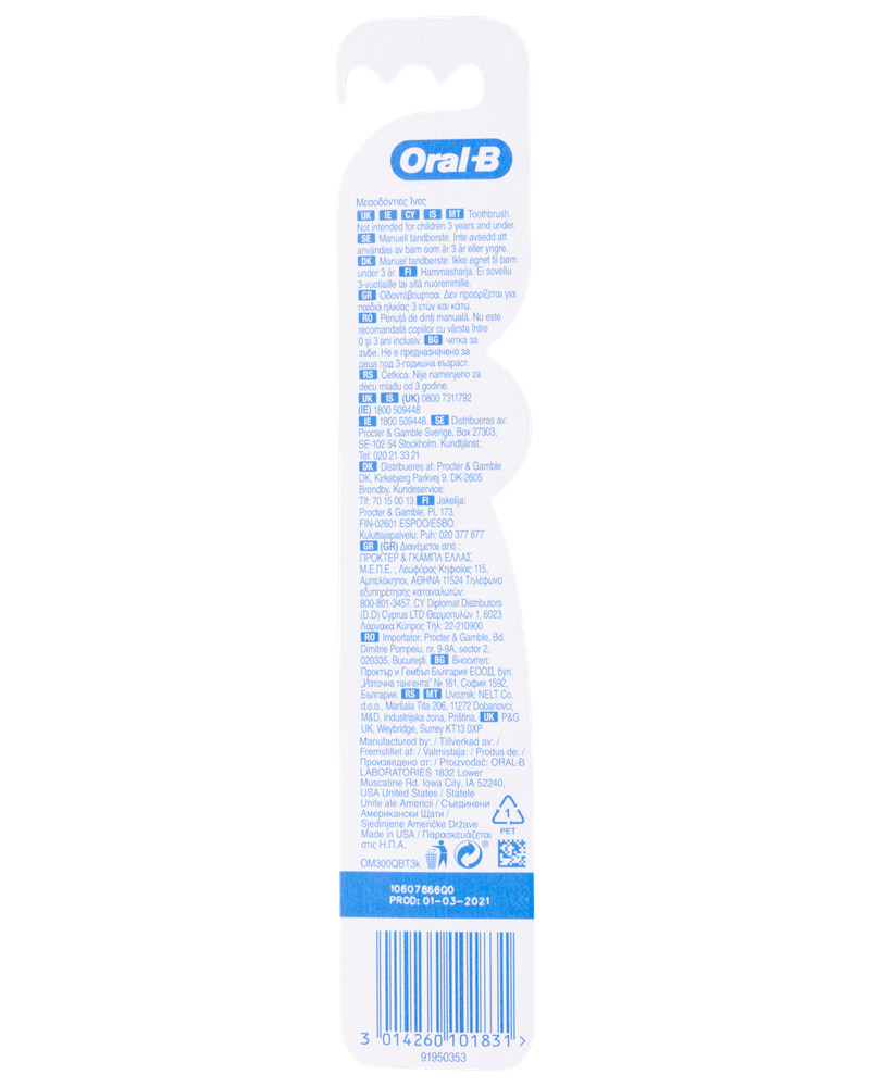 Oral-B tandborste Gumline