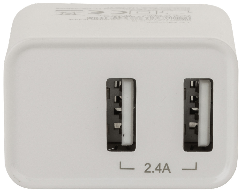 Laddare universal 2 usb 2,4a