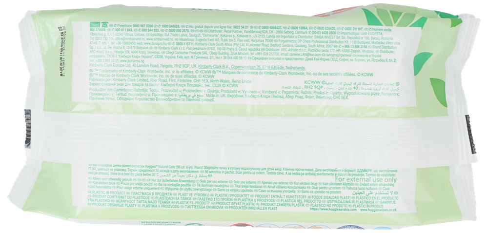 HUGGIES Baby wipes 56-pak - Natural care